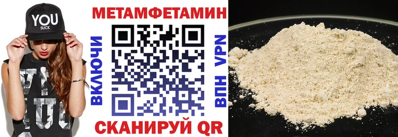 kraken маркетплейс  продажа наркотиков  Сасово  Амфетамин 98% 