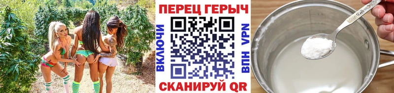 darknet состав  купить наркотики цена  Сасово  ГЕРОИН афганец 