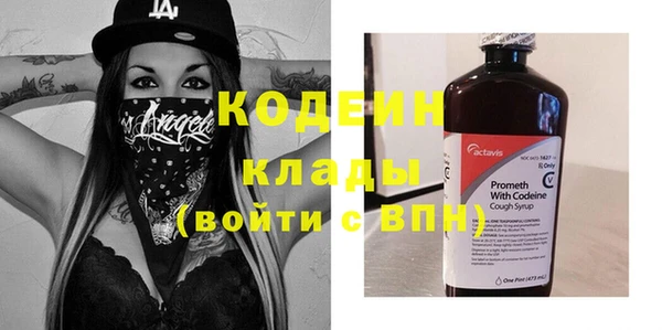кокс Покров
