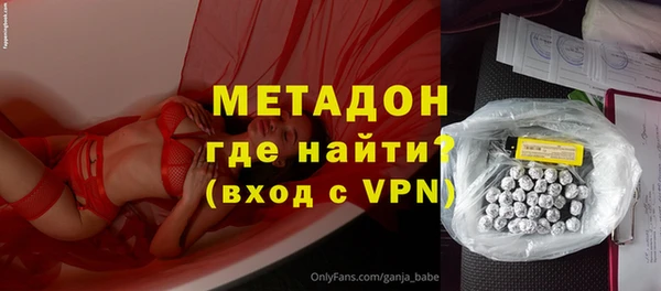 кокс Покров