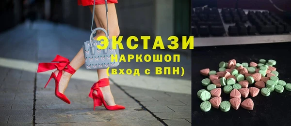 кокс Покров