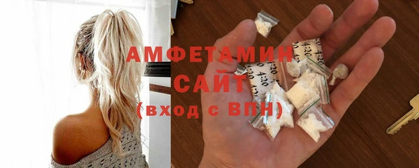 кокс Покров