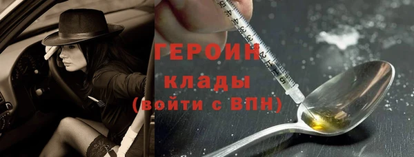 кокс Покров
