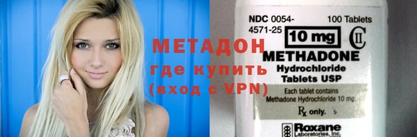 кокс Покров