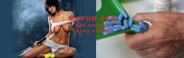 кокс Покров