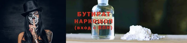 синтетический гашиш Покачи