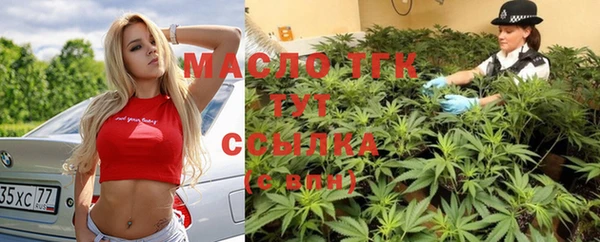 кокс Покров