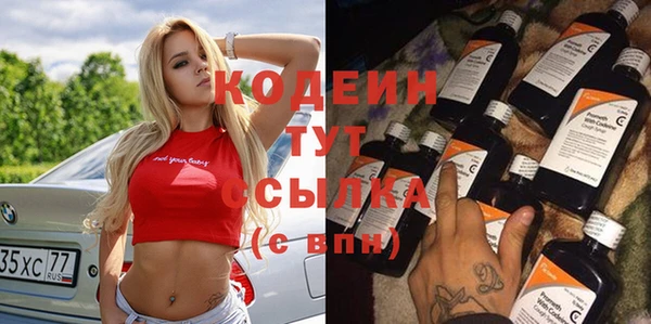 кокс Покров