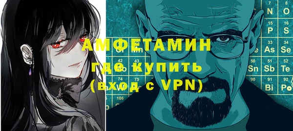 кокс Покров