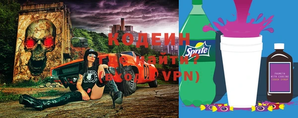 кокс Покров