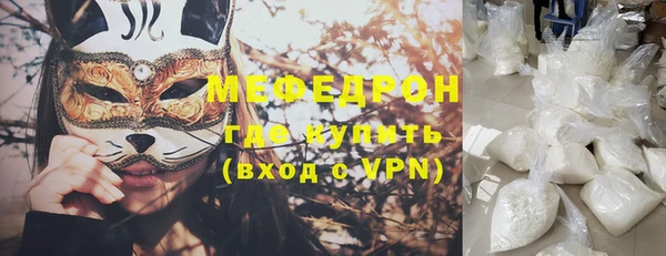 кокс Покров
