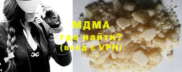 кокс Покров
