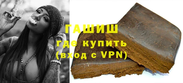 кокс Покров